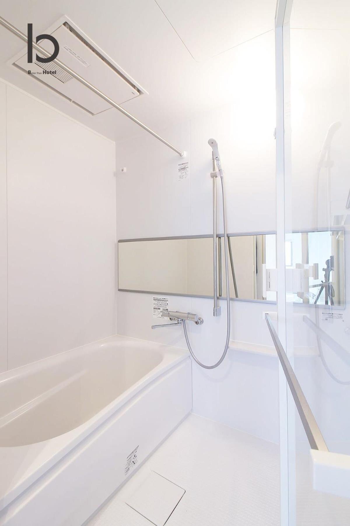 Bhotel Heiwaodori 702 - Huge Apt In Famous Hiroshima Dori For 6P Εξωτερικό φωτογραφία